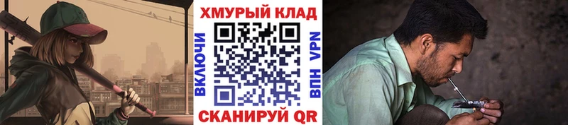 Героин Афган  blacksprut сайт  Камень-на-Оби 