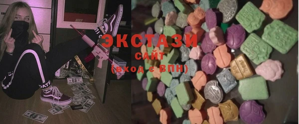 кокаин колумбия Алексин