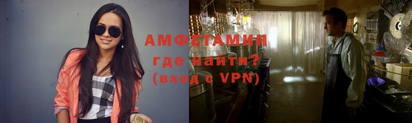 PSILOCYBIN Абинск