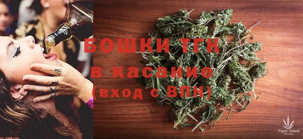 PSILOCYBIN Абинск