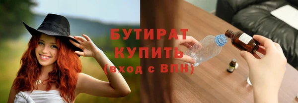 PSILOCYBIN Абинск