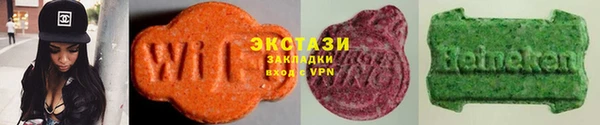 мескалин Алзамай