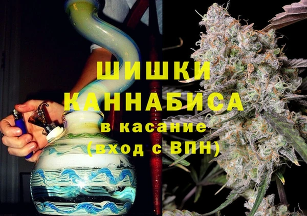 COCAINE Алексеевка