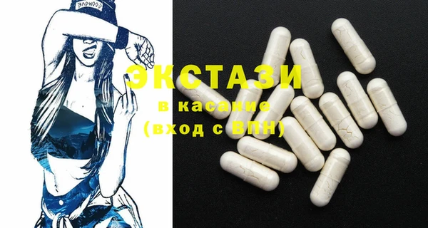 PSILOCYBIN Абинск