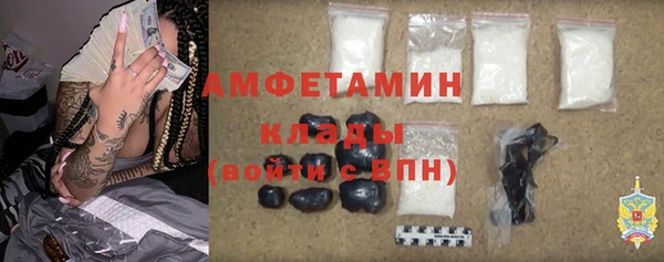 PSILOCYBIN Абинск