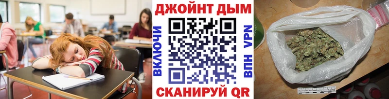 kraken рабочий сайт  где найти   Камень-на-Оби  Марихуана гибрид 